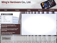 Tablet Screenshot of ming.com.hk